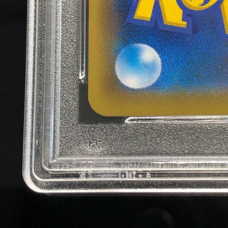 ピッピ リーリエ CHR プロモ psa10 鑑定済み 1枚の通販 たけとん