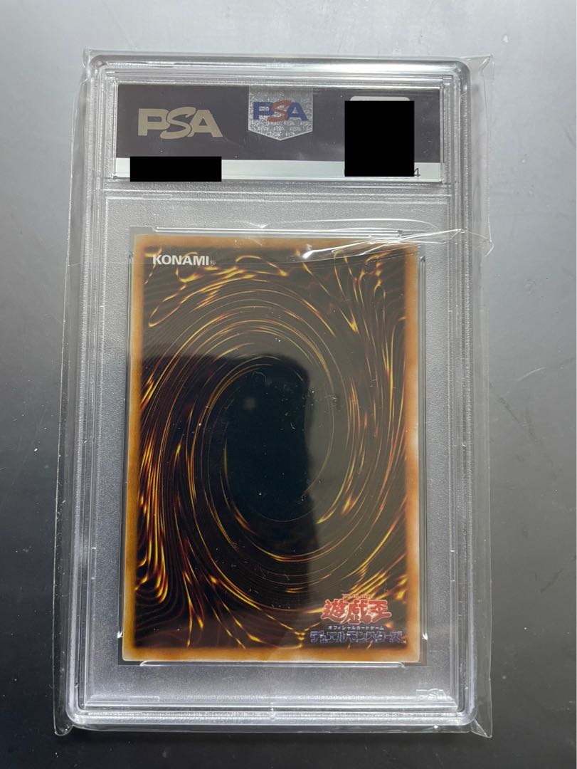 PSA10】ダンシング・エルフ ウルトラレア 1枚の通販 まふら（941720622