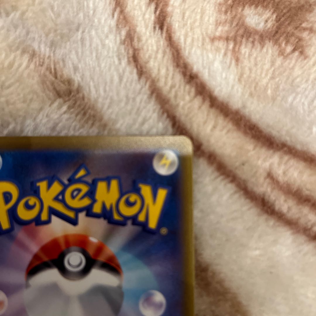 ミミッキュ AR 341/190 1枚の通販 179466277（1387123244） | magi