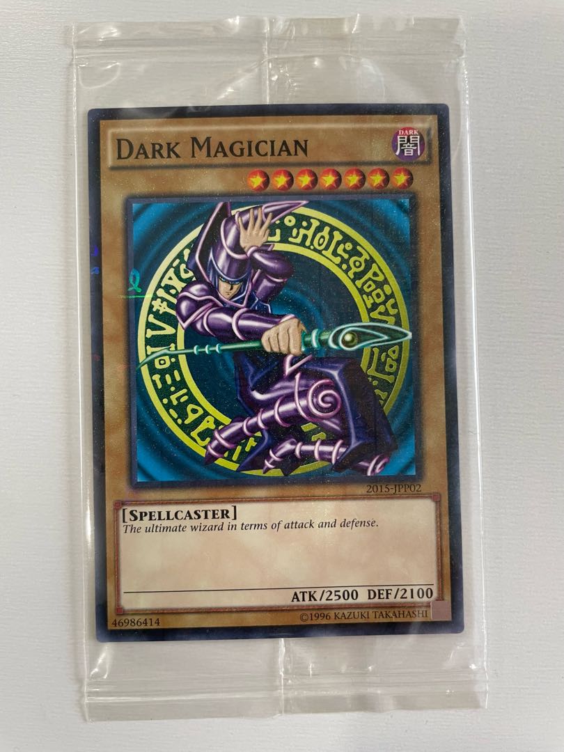 wcs2015 京都世界大会来場者特典 ブラック・マジシャン 青眼の白龍