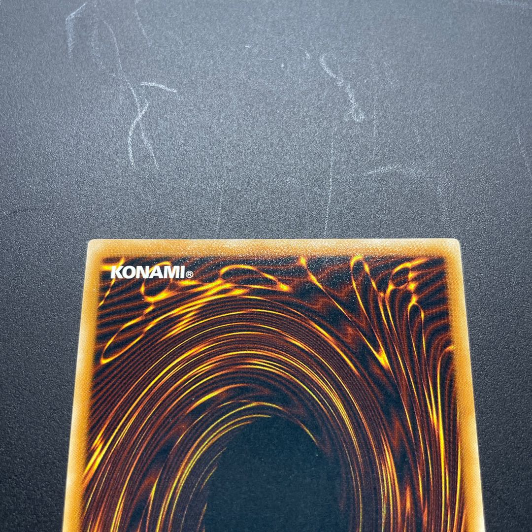 サイバードラゴン レリーフ 1枚の通販 レックス（900992672） | magi