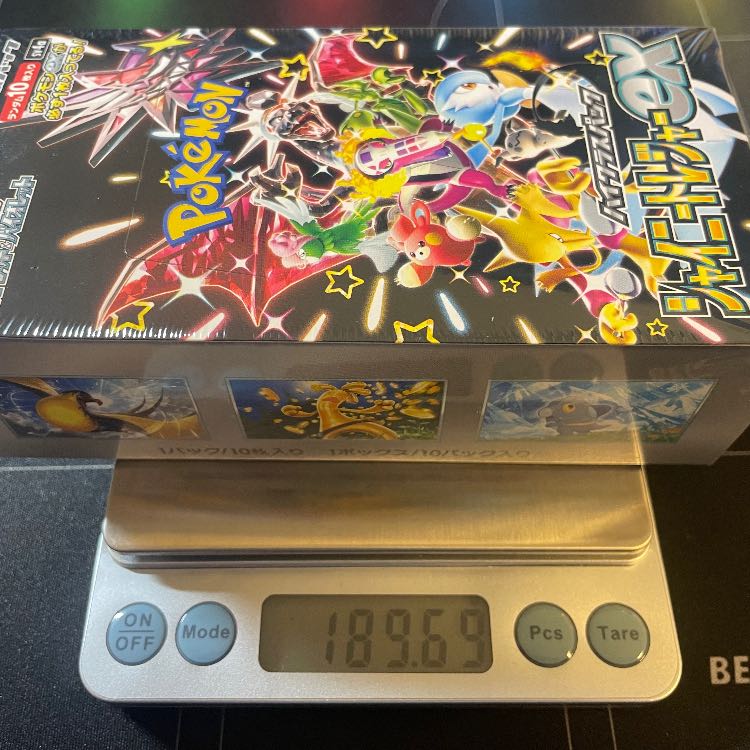 シャイニートレジャーex 未開封ボックス シャイニートレジャーex 未