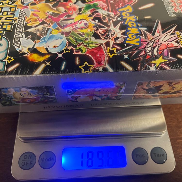 高重量BOX】シャイニートレジャーex シュリンク付き 新品未開封BOX