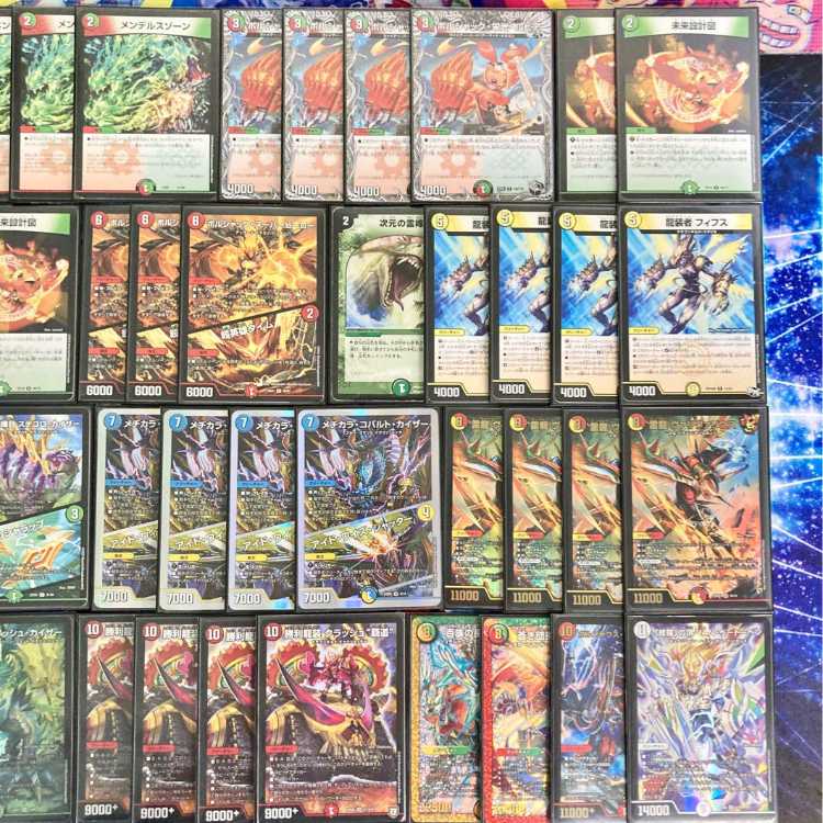 デュエマ 本格構築 【ガイアッシュ覇道】 デッキ＆二重スリーブ