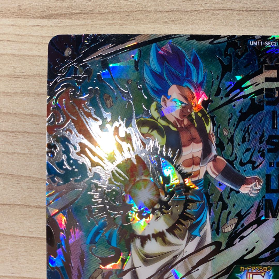 ドラゴンボールヒーローズ ゴジータ UM UM11-SEC2 1枚の通販 こひ