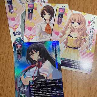 Lycee overtureのカード販売・通販 | magi