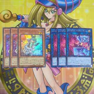 Live☆Twin リィラ・スウィート」の激安通販 | magi