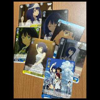 ヴァイスシュヴァルツのカード販売・通販 | magi