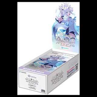 シュリンク付き」の激安通販 | magi