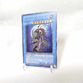 カオス・ソルジャー レリーフ」の激安通販 | magi