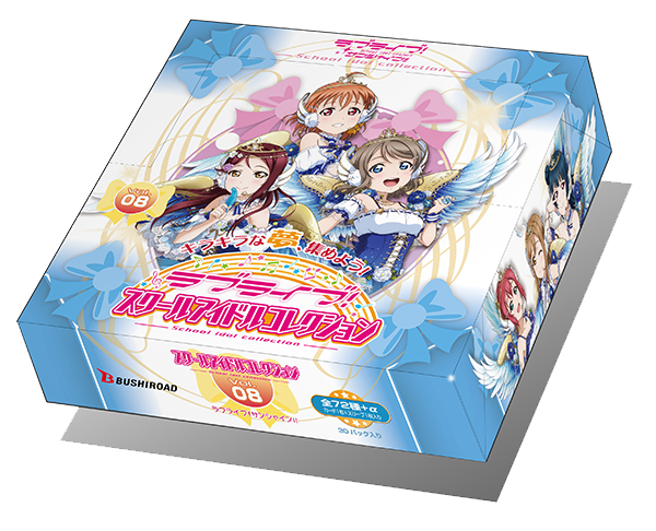 Aqours ｜ ラブライブ！スクールアイドルコレクション – スクコレ