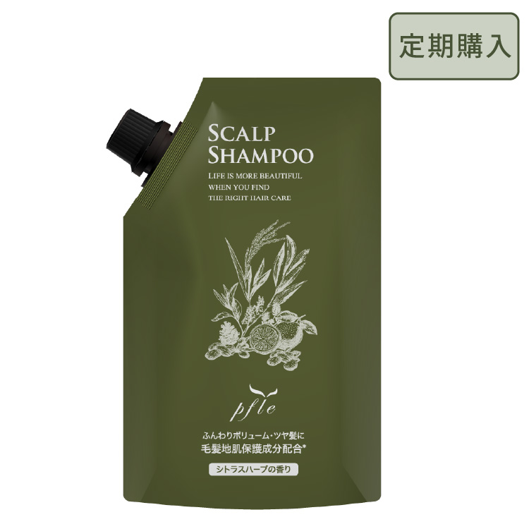 抗がん剤後 頭皮ケア シャンプー | プフレスカルプシャンプー【定期購入】
