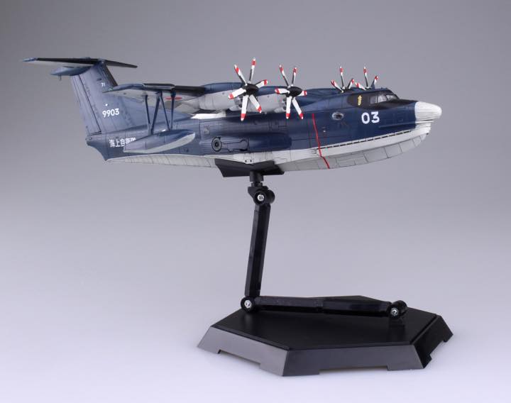 世界に誇る海上自衛隊の水陸両用飛行艇「US-2」を1/144スケールで再現