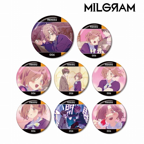 MILGRAM -ミルグラム- トレーディング MV 缶バッジ マヒル だいすき 8
