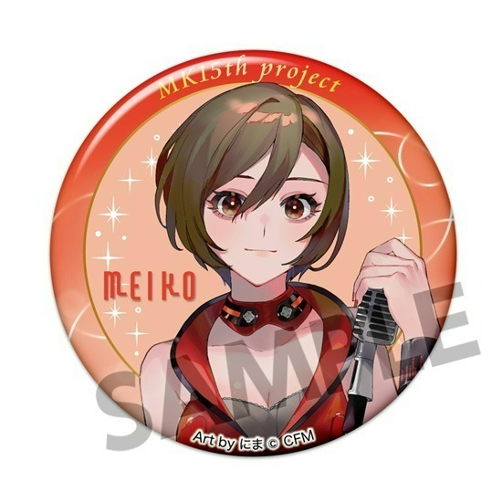 初音ミク ドンキコラボ MEIKO 缶バッジセット 初音ミク」×ドン