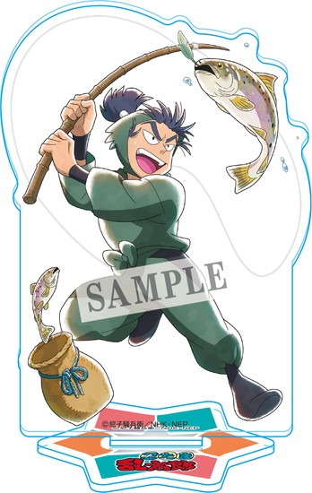 忍たま乱太郎 あくりるすたんど～夕食を確保せよ！忍務帰り～の段～ 食