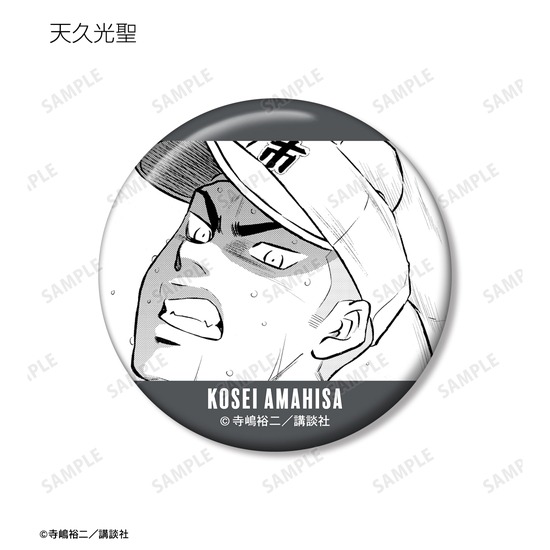 ダイヤのA 成宮鳴 缶バッジ 原作 ダイヤのA 缶バッジコレクション 成宮