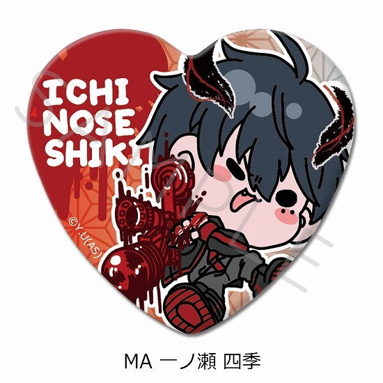 桃源暗鬼 ハート型缶バッジ MA 一ノ瀬 四季｜ホビーの総合通販サイト