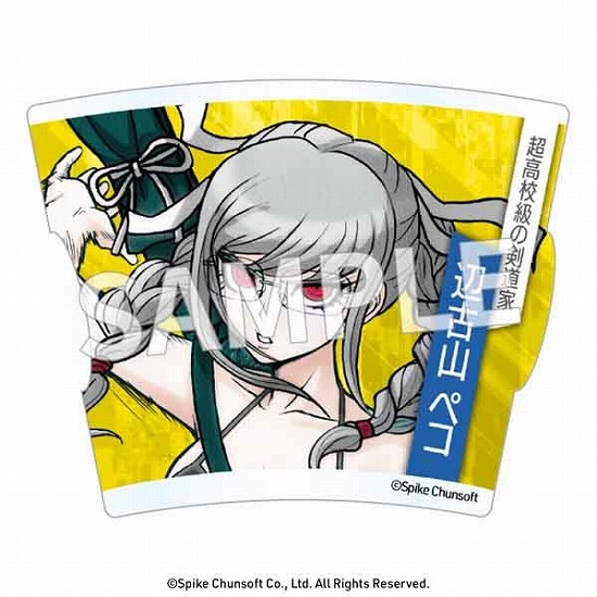 スーパーダンガンロンパ2 アクリルパズルコースター vol.2 9個入り1BOX