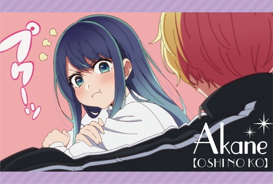 推しの子 黒川あかね ミニキャンバスボード 公式通販 推しの子