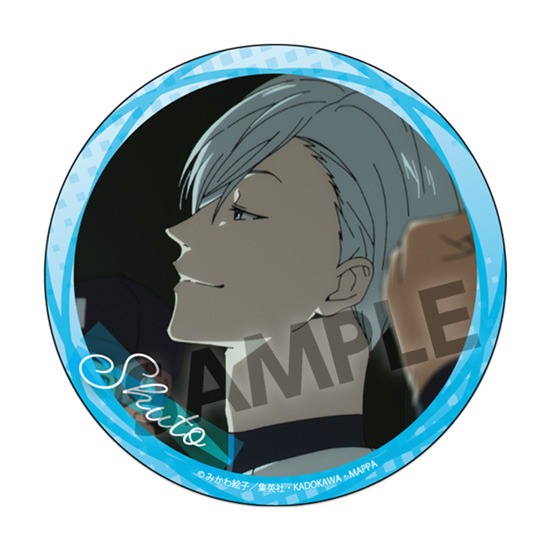 忘却バッテリー アクリルコースター 桐島秋斗｜ホビーの総合通販サイト