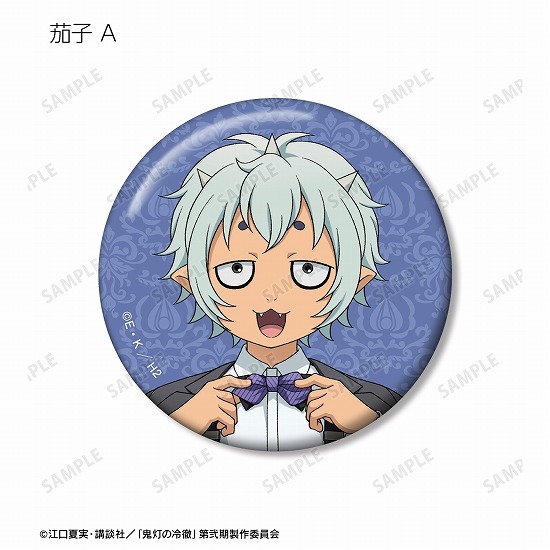 鬼灯の冷徹 描き下ろし スーツver. トレーディング缶バッジ 14個入り