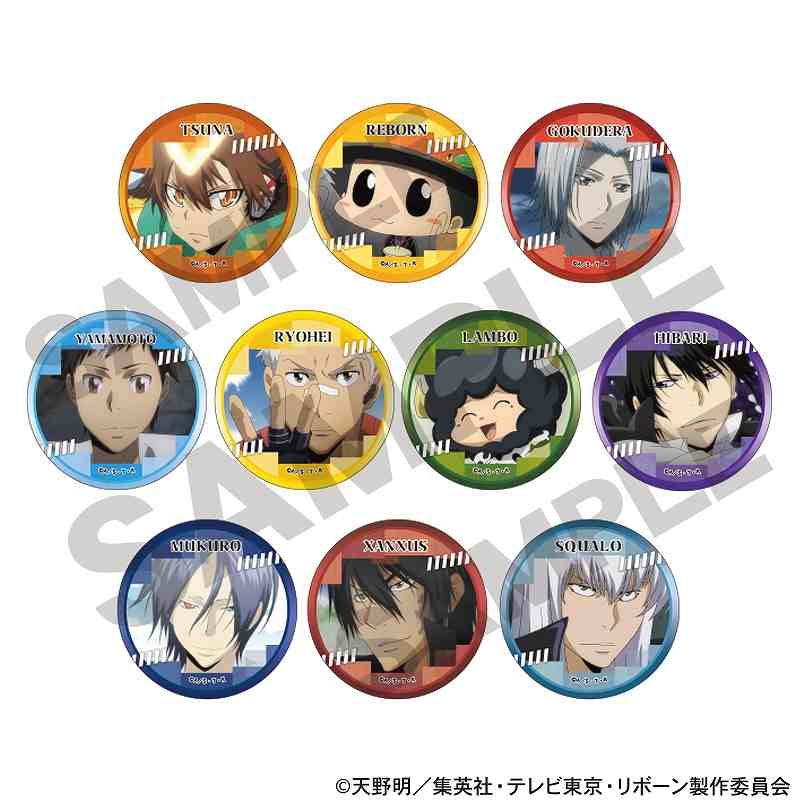 家庭教師ヒットマンREBORN！ トレーディング缶バッジvol.2 10個入り