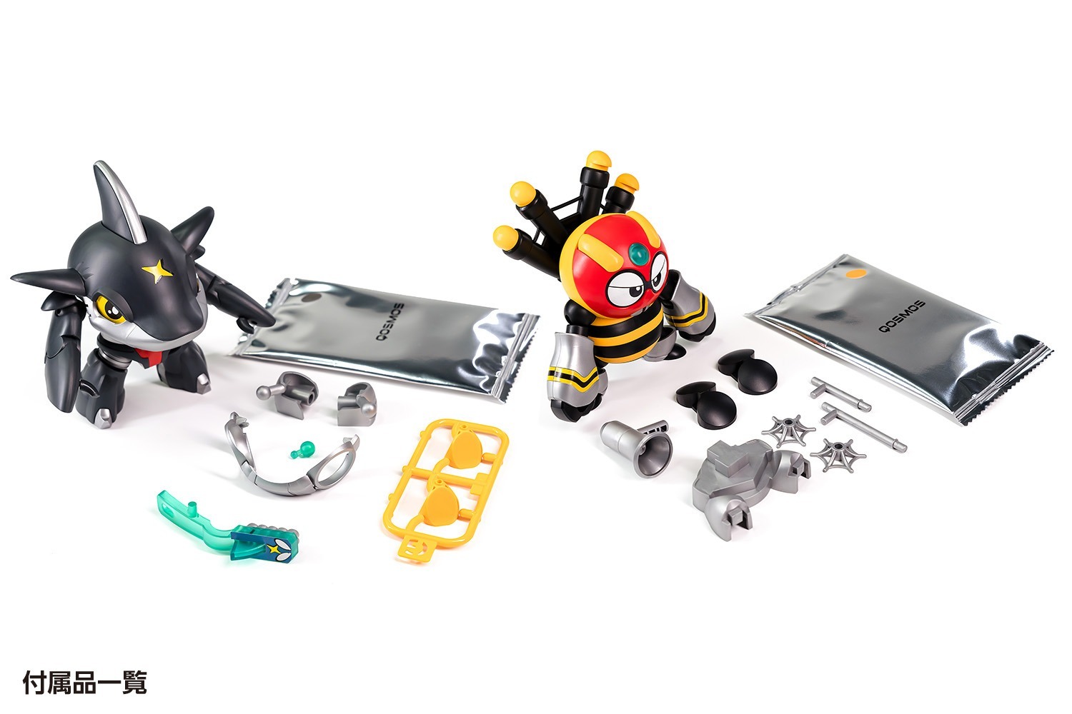 橘猫工業 ビーロボカブタック シャークラー ＆ スパイドン セット