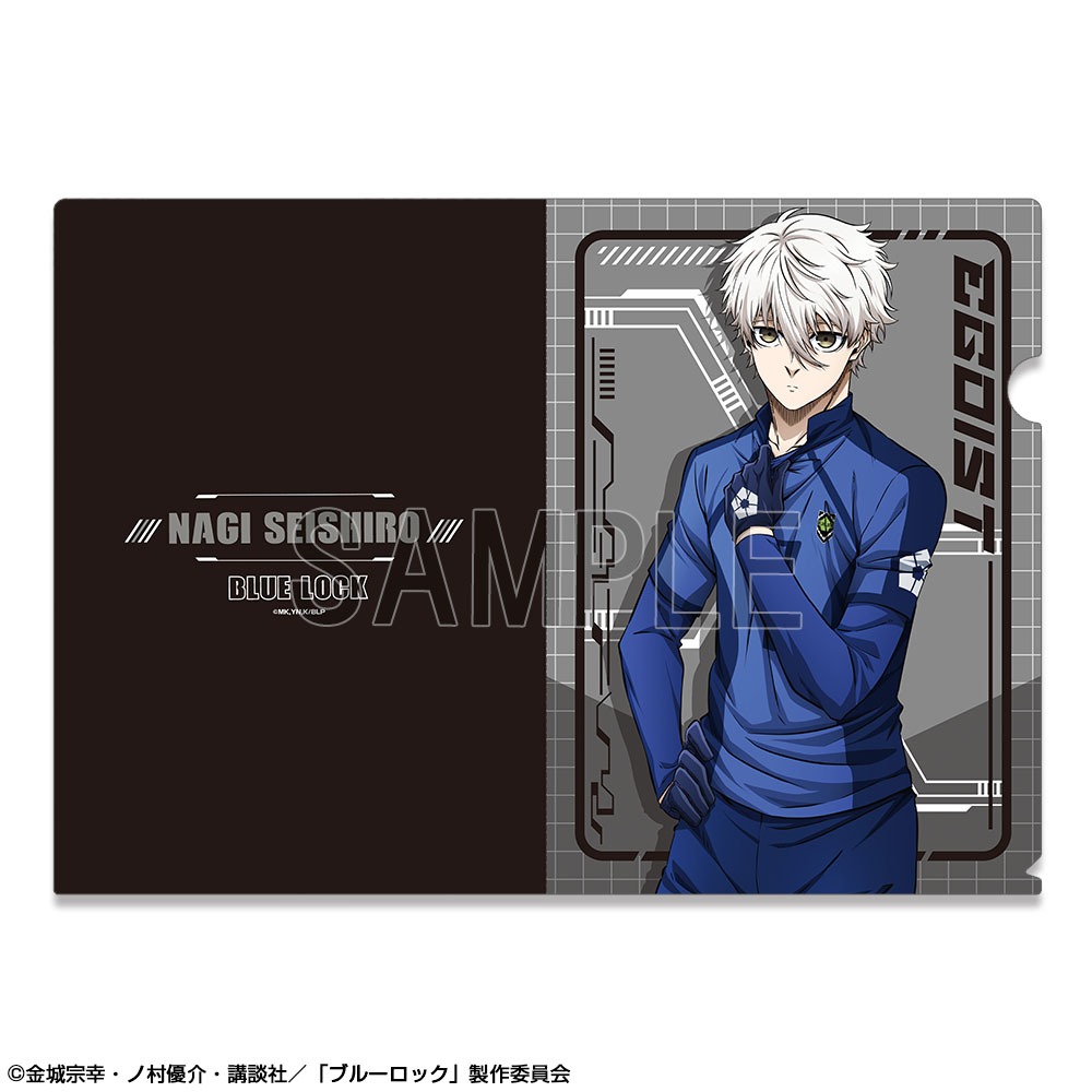 ブルーロック クリアファイル デザイン03 凪 誠士郎｜ホビーの総合通販