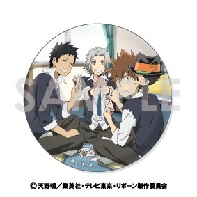 家庭教師ヒットマンREBORN! トレーディングBIG缶バッジ 6個入り1BOX