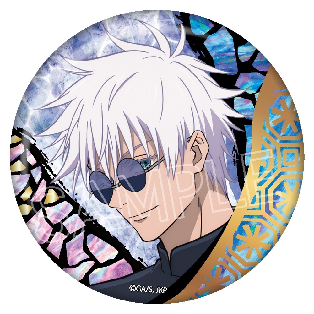 呪術廻戦 螺鈿風シリーズ 箔押し缶バッジVol.3 五条 悟A｜ホビーの総合
