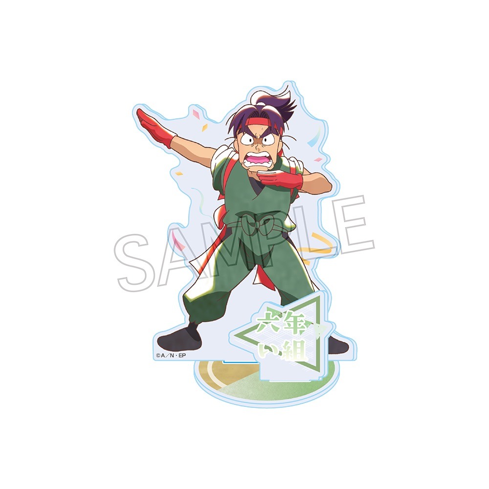 忍たま乱太郎 ヴィンテージシリーズ アクリルスタンドVol.2 潮江文次郎