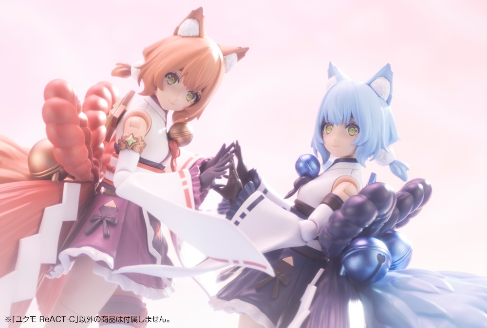 コトブキヤ アルカナディア ユクモ ReACT-C｜ホビーの総合通販サイト