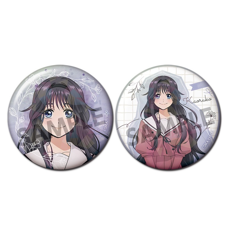 薫る花は凛と咲く ホログラム缶バッジセット 和栗薫子｜ホビーの総合