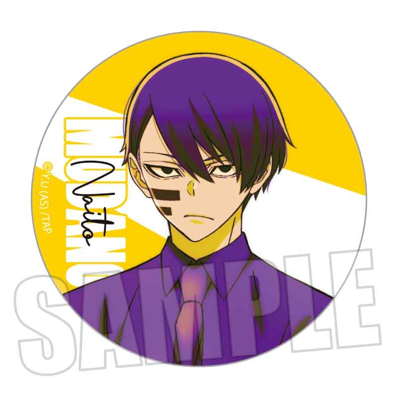 桃源暗鬼 POP-TONE缶バッジ 無陀野 無人B｜ホビーの総合通販サイト