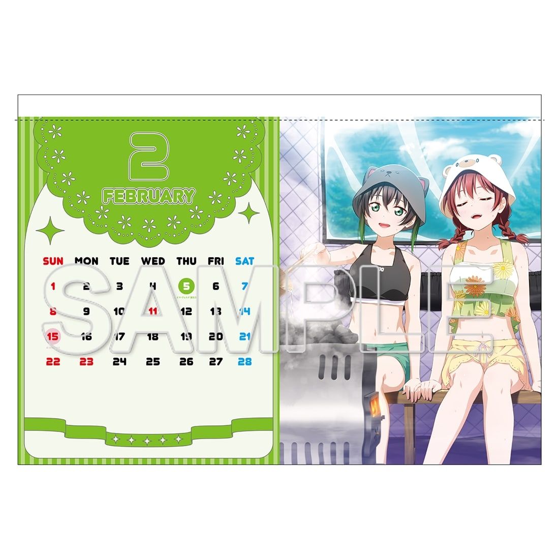 ラブライブ！虹ヶ咲学園スクールアイドル同好会 カレンダー 2026