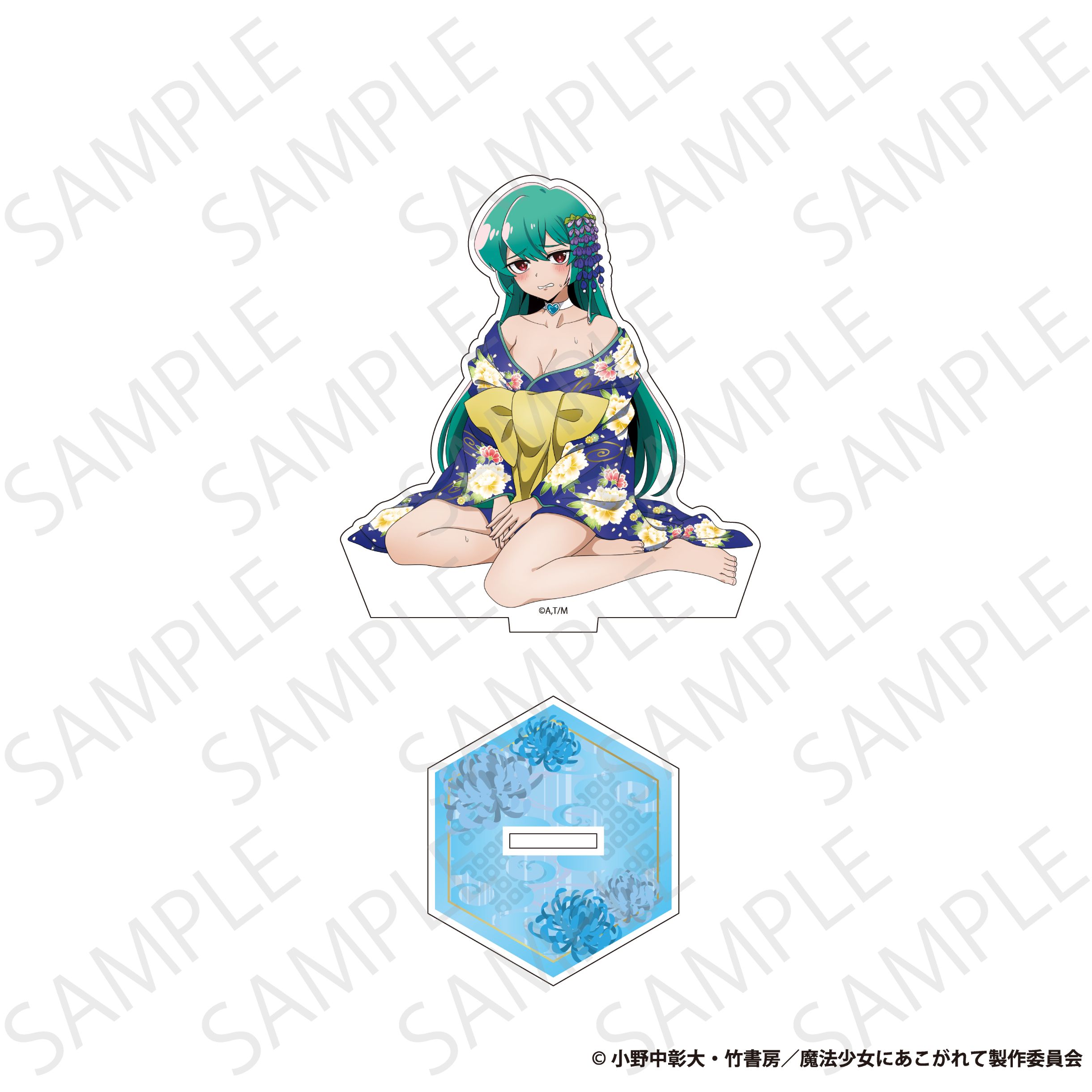 魔法少女にあこがれて アクリルスタンド マジアアズール｜ホビーの総合