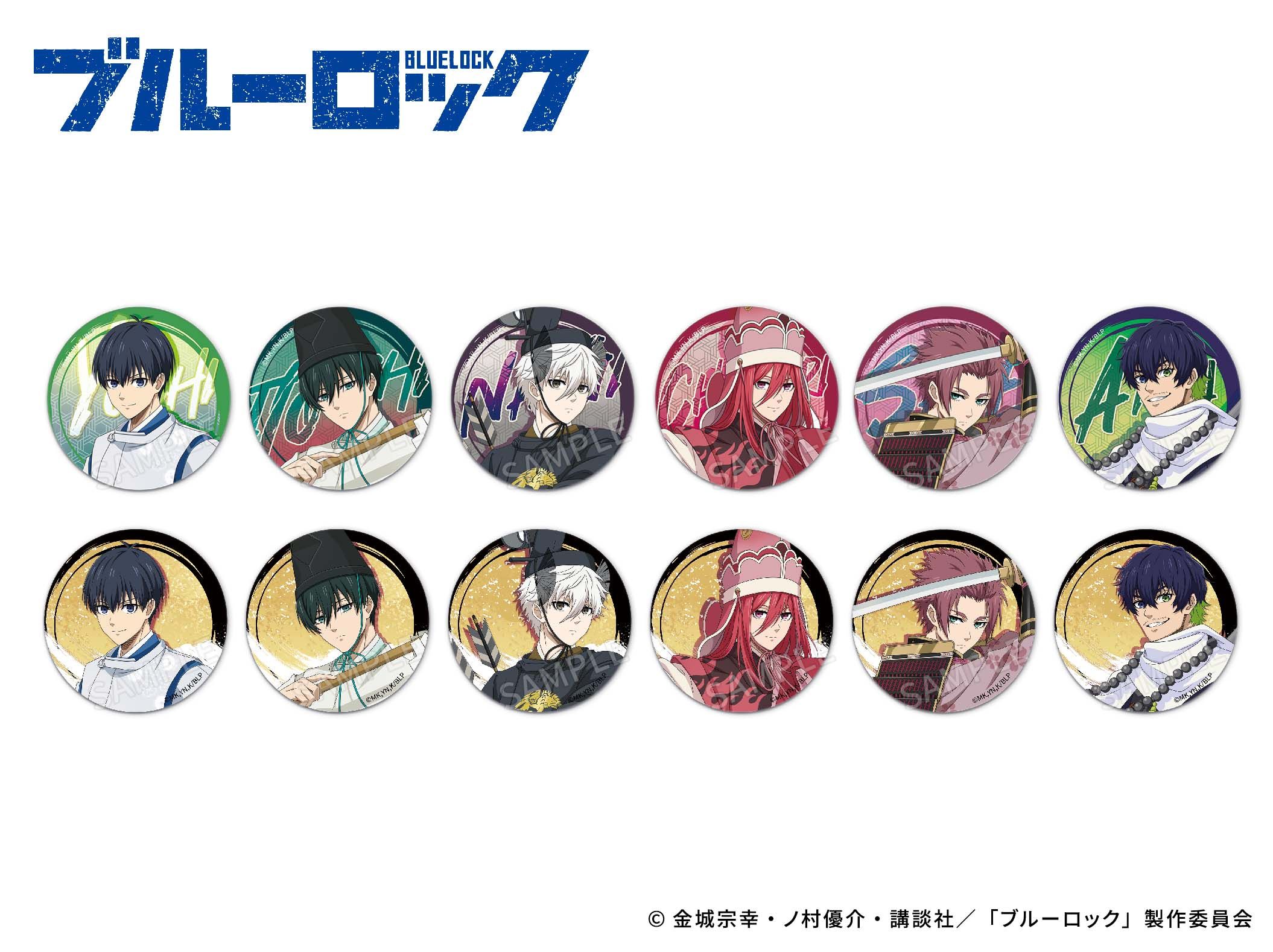 AFORCE×DRAGON HORSE ブルーロック 平安時代Ver. トレーディングホロ缶