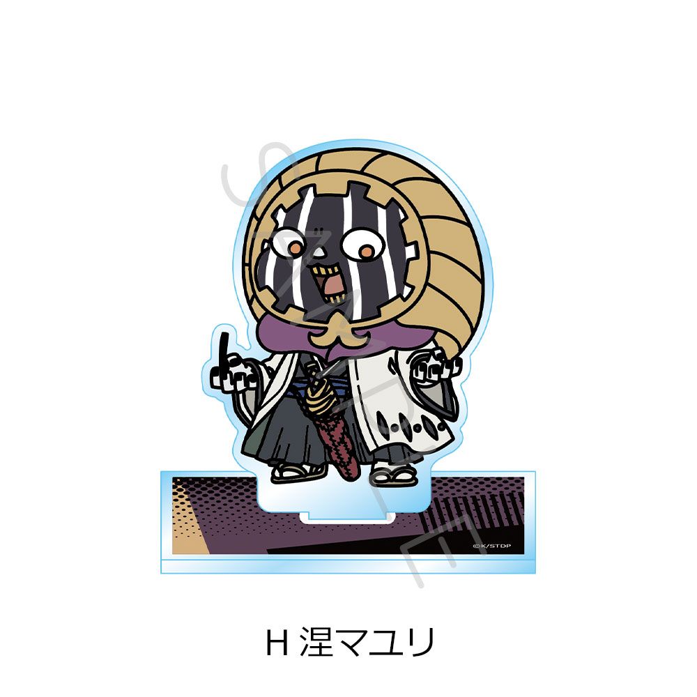 TVアニメ BLEACH 千年血戦篇 アクリルスタンド H 涅マユリ｜ホビーの