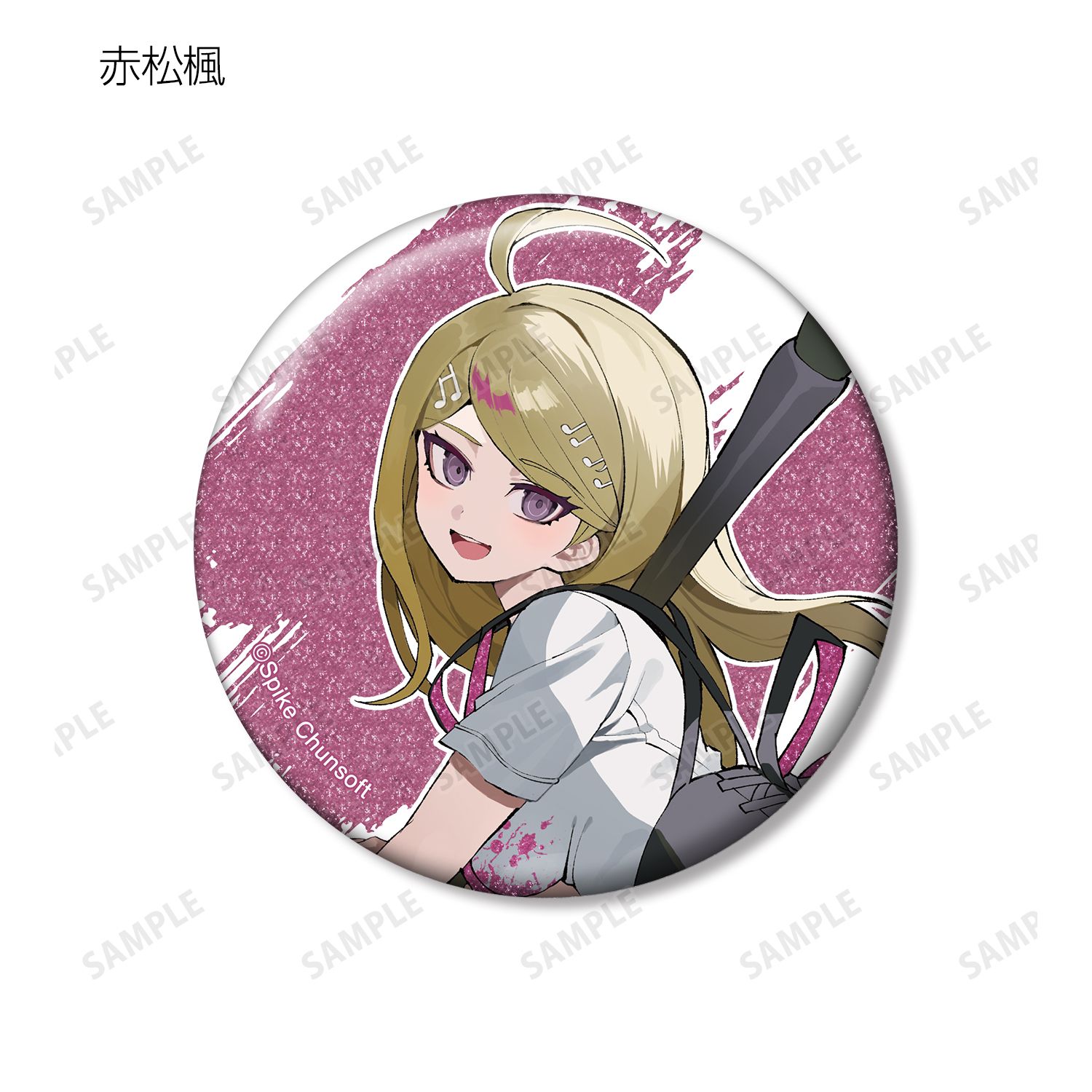 ダンガンロンパシリーズ さくしゃ2さんイラスト ペイントスタイルver