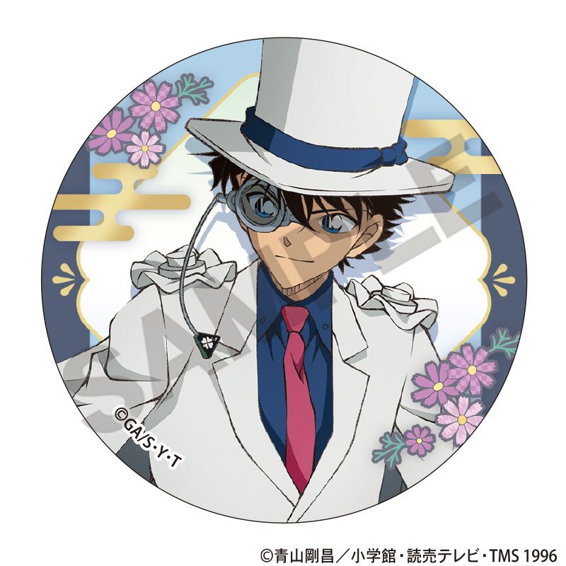 名探偵コナン トレーディング缶バッジ 秋の華和装 10個入り1BOX