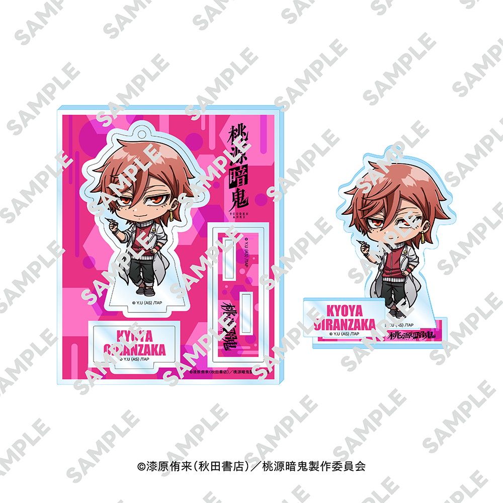 桃源暗鬼 チビキャラブロック アクリルブロック 桃華月詠 桃角桜介