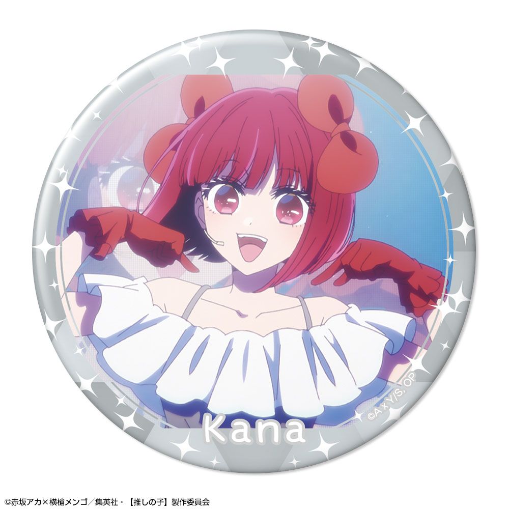 TVアニメ 推しの子 缶バッジ Ver.5 デザイン07 有馬かな B｜ホビーの