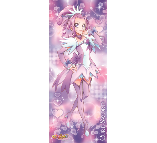 再販】ドキドキ！プリキュア 等身大タペストリー キュアソード｜ホビー
