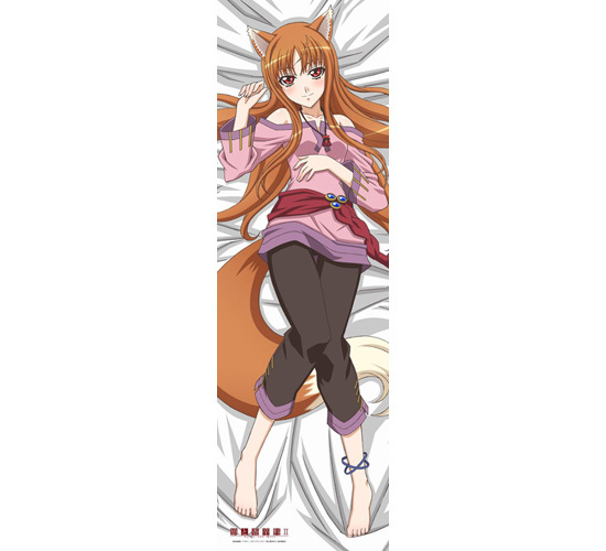 狼と香辛料II ホロ 抱き枕カバー スムースニット｜ホビーの総合通販