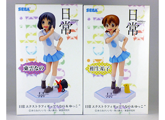 日常 EXフィギュア なの＆ゆっこ 2種セット｜ホビーの総合通販サイト