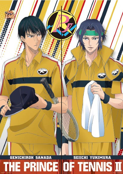 新テニスの王子様 のれん 2 C.幸村＆真田｜ホビーの総合通販サイト