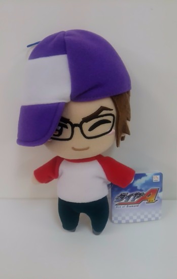 ダイヤのA ぬいぐるみマスコット 私服 御幸一也｜ホビーの総合通販