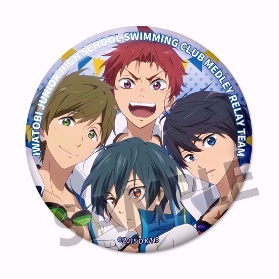 単品】映画 ハイ☆スピード！－Free! Starting Days－ 激推し缶バッジ