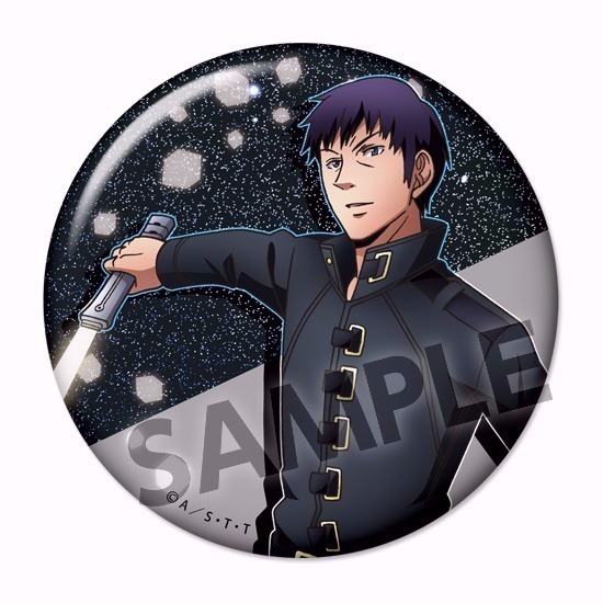 HS特典付き】ワールドトリガー トレーディング缶バッジ vol.4 10個入り